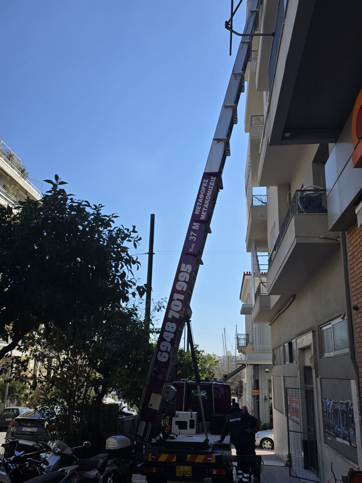 Ανυψωτικές εργασίες