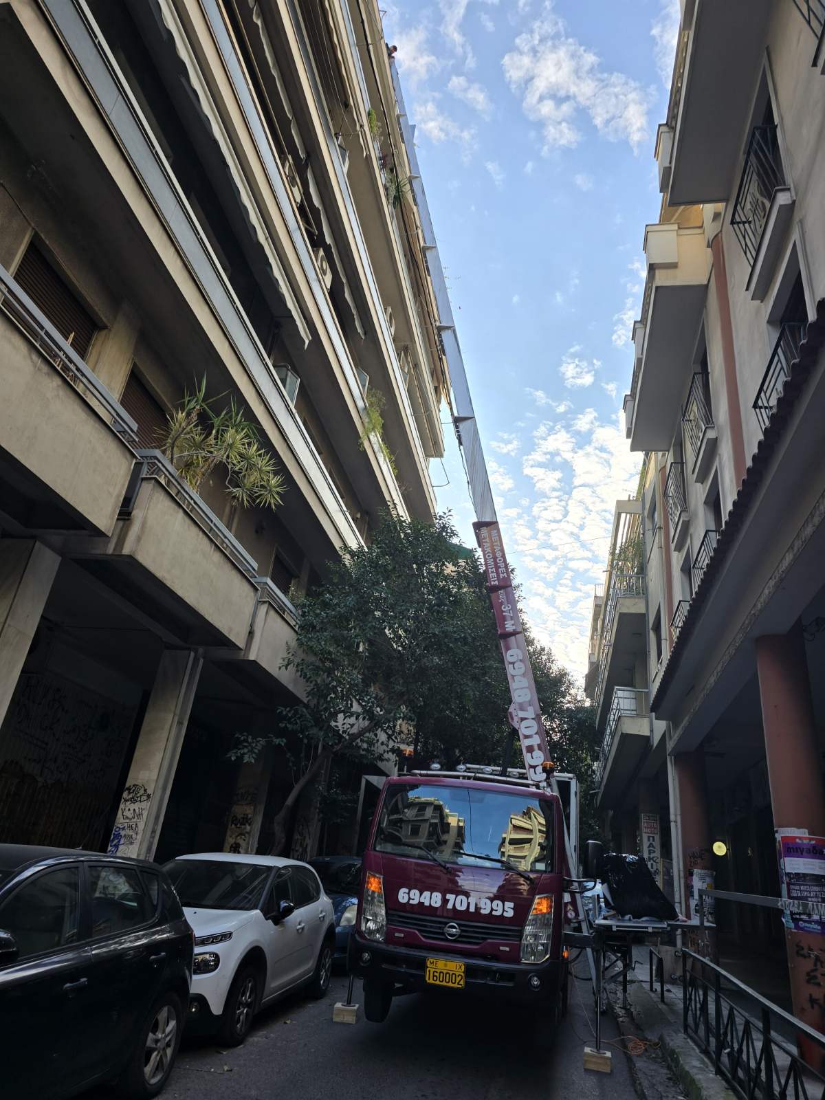 Ανυψωτικές εργασίες