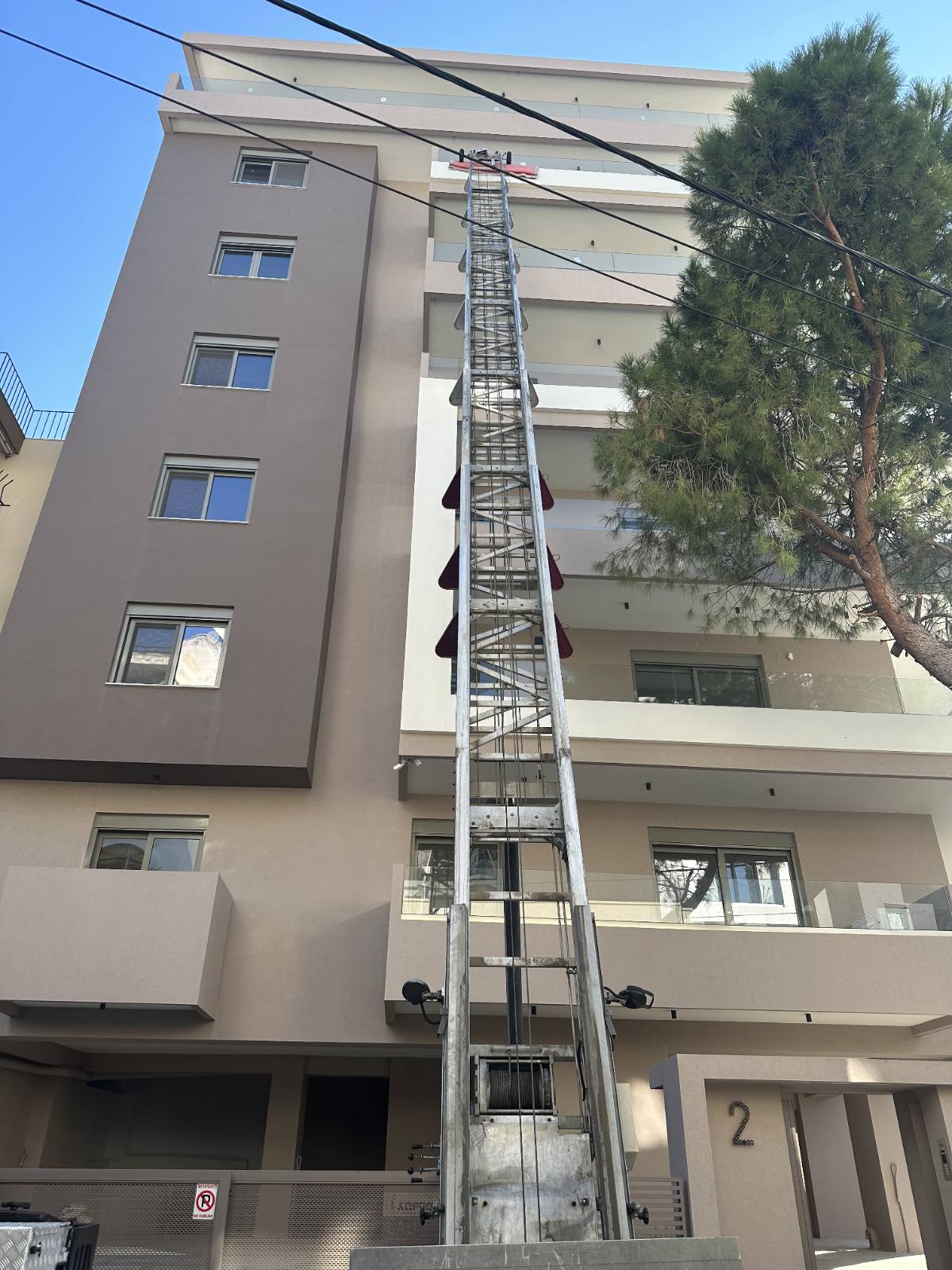 Ανυψωτικές εργασίες