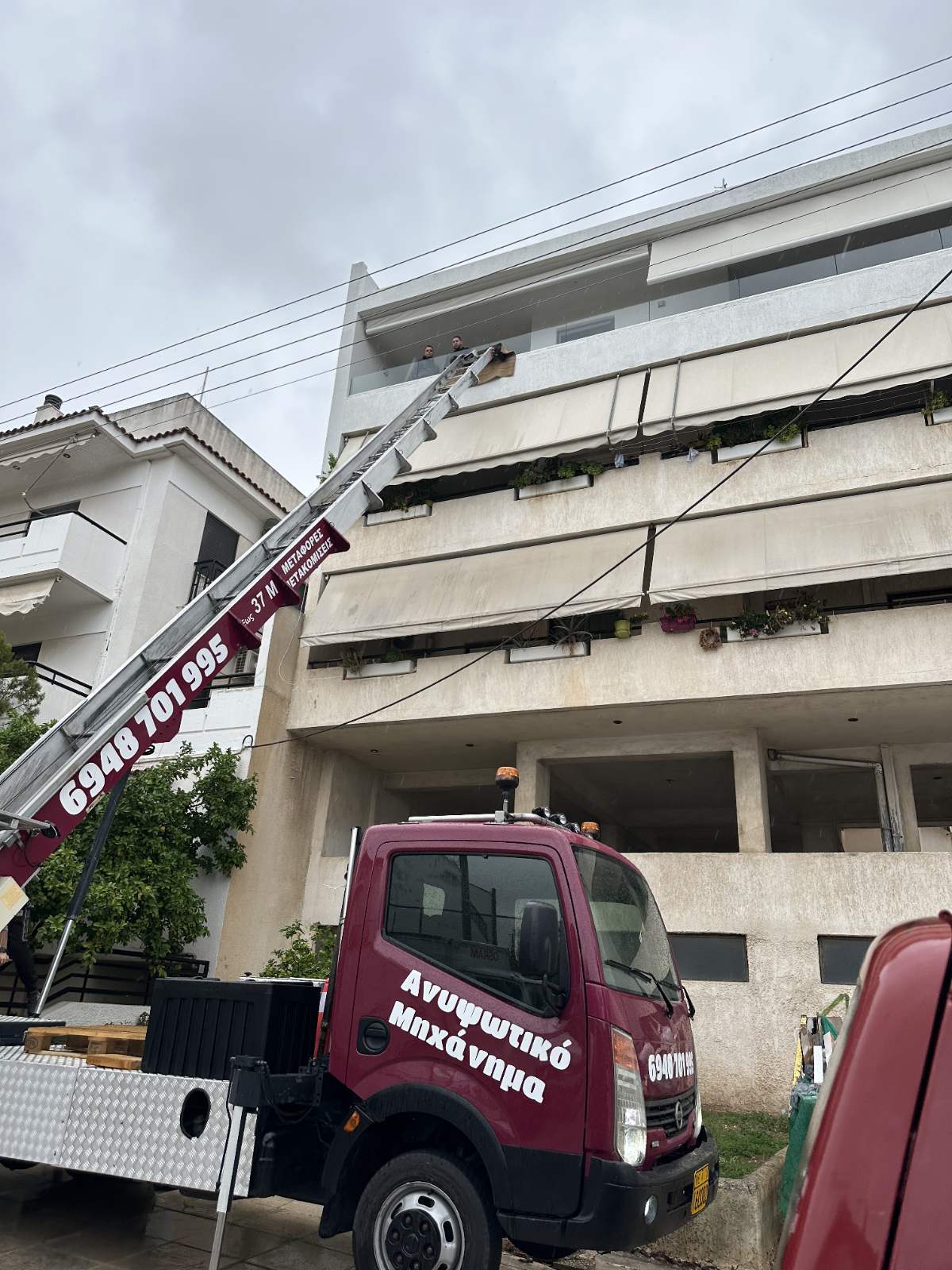 Ανυψωτικές εργασίες
